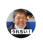 まちゅじゃわ❤（個別スタンプ：5）