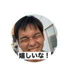 まちゅじゃわ❤（個別スタンプ：6）