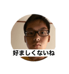 まちゅじゃわ❤（個別スタンプ：7）