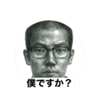 まちゅじゃわ❤（個別スタンプ：8）