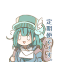 少女たちの対応スタンプ（個別スタンプ：1）