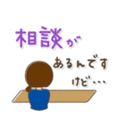 仕事・敬語☆女性キャラスタンプ（個別スタンプ：40）