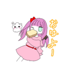 ツインテガール（個別スタンプ：7）