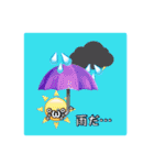 夏スタ最新版でやんす（個別スタンプ：9）