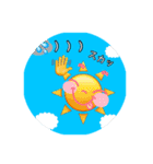 夏スタ最新版でやんす（個別スタンプ：11）