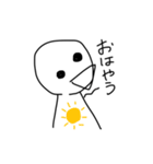 はわ？スタンプ3（個別スタンプ：1）