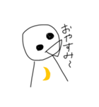 はわ？スタンプ3（個別スタンプ：2）
