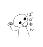 はわ？スタンプ3（個別スタンプ：10）