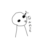 はわ？スタンプ3（個別スタンプ：11）