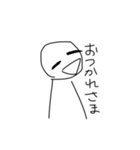 はわ？スタンプ3（個別スタンプ：14）