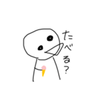 はわ？スタンプ3（個別スタンプ：16）