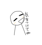 はわ？スタンプ3（個別スタンプ：17）