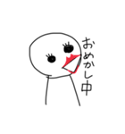 はわ？スタンプ3（個別スタンプ：19）