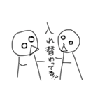 はわ？スタンプ3（個別スタンプ：21）