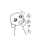 はわ？スタンプ3（個別スタンプ：22）