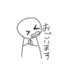 はわ？スタンプ3（個別スタンプ：23）