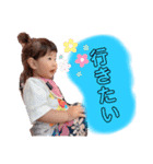 3girls..N（個別スタンプ：5）