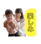 3girls..N（個別スタンプ：7）