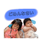 3girls..N（個別スタンプ：11）