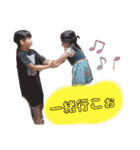 3girls..N（個別スタンプ：14）