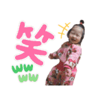 3girls..N（個別スタンプ：29）