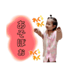 3girls..N（個別スタンプ：37）