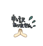森の3匹のこぐま 日常編2（個別スタンプ：13）