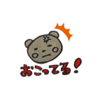 森の3匹のこぐま 日常編2（個別スタンプ：15）