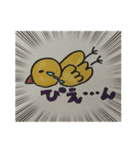 森の3匹のこぐま 日常編2（個別スタンプ：25）