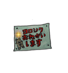 森の3匹のこぐま 日常編2（個別スタンプ：36）