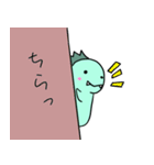 ガオガオくんとおともだち1(毎日)（個別スタンプ：5）