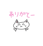 ゆるゆるのしろねこさん（個別スタンプ：8）