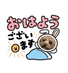 BAN KOU（個別スタンプ：9）