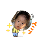 帆乃 1歳になりそーな年頃(◡‿◡ฺ✿)（個別スタンプ：3）