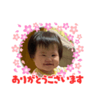 帆乃 1歳になりそーな年頃(◡‿◡ฺ✿)（個別スタンプ：4）
