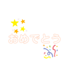 挨拶、（個別スタンプ：4）