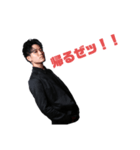 シュールなしゅうぺい（個別スタンプ：12）