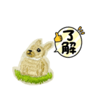 うさぎの刺繍スタンプ（個別スタンプ：6）