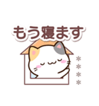 小さい三毛猫【夏】※カスタム（個別スタンプ：36）