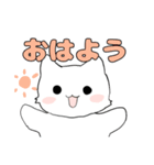 ゆるーい猫すた。【日常】（個別スタンプ：10）