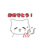 ゆるーい猫すた。【日常】（個別スタンプ：30）