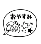 かわいいモノクロ★吹き出し☆伝わる顔文字（個別スタンプ：30）