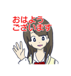 博多弁（＋標準語）女子（個別スタンプ：1）