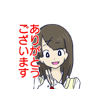 博多弁（＋標準語）女子（個別スタンプ：4）