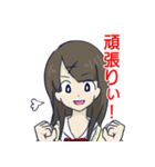 博多弁（＋標準語）女子（個別スタンプ：15）