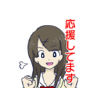 博多弁（＋標準語）女子（個別スタンプ：16）