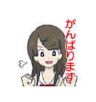 博多弁（＋標準語）女子（個別スタンプ：17）