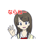 博多弁（＋標準語）女子（個別スタンプ：18）