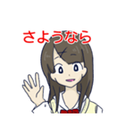 博多弁（＋標準語）女子（個別スタンプ：19）