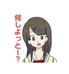 博多弁（＋標準語）女子（個別スタンプ：24）